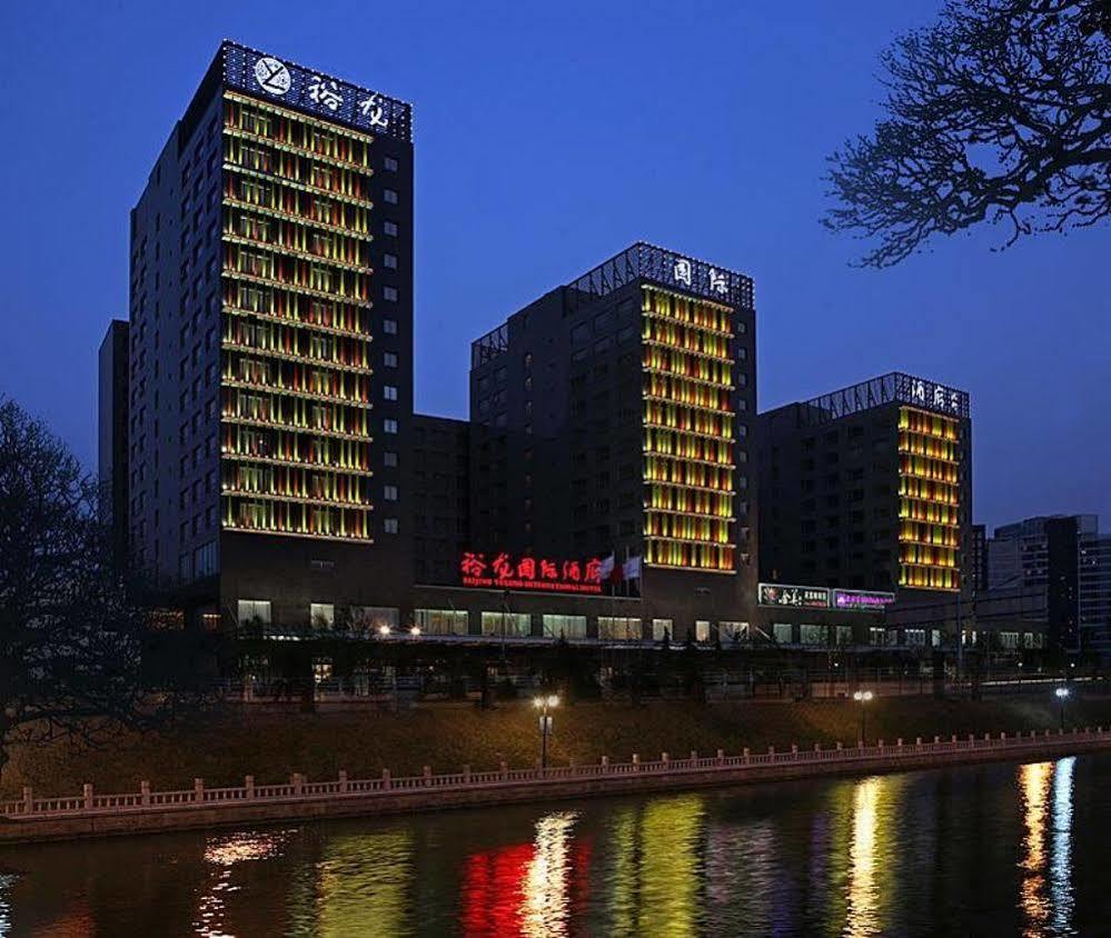 Beijing Yu Long International Hotel Экстерьер фото